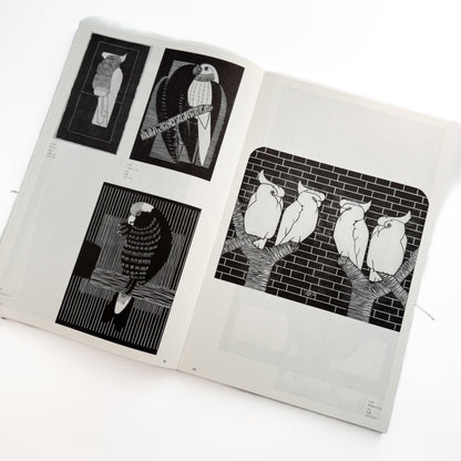 メスキータ展 キュレイターズ