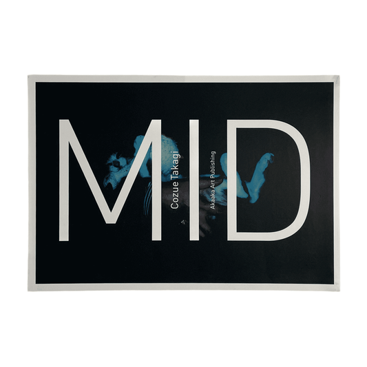高木こずえ　MID - 赤々舎 - 文福