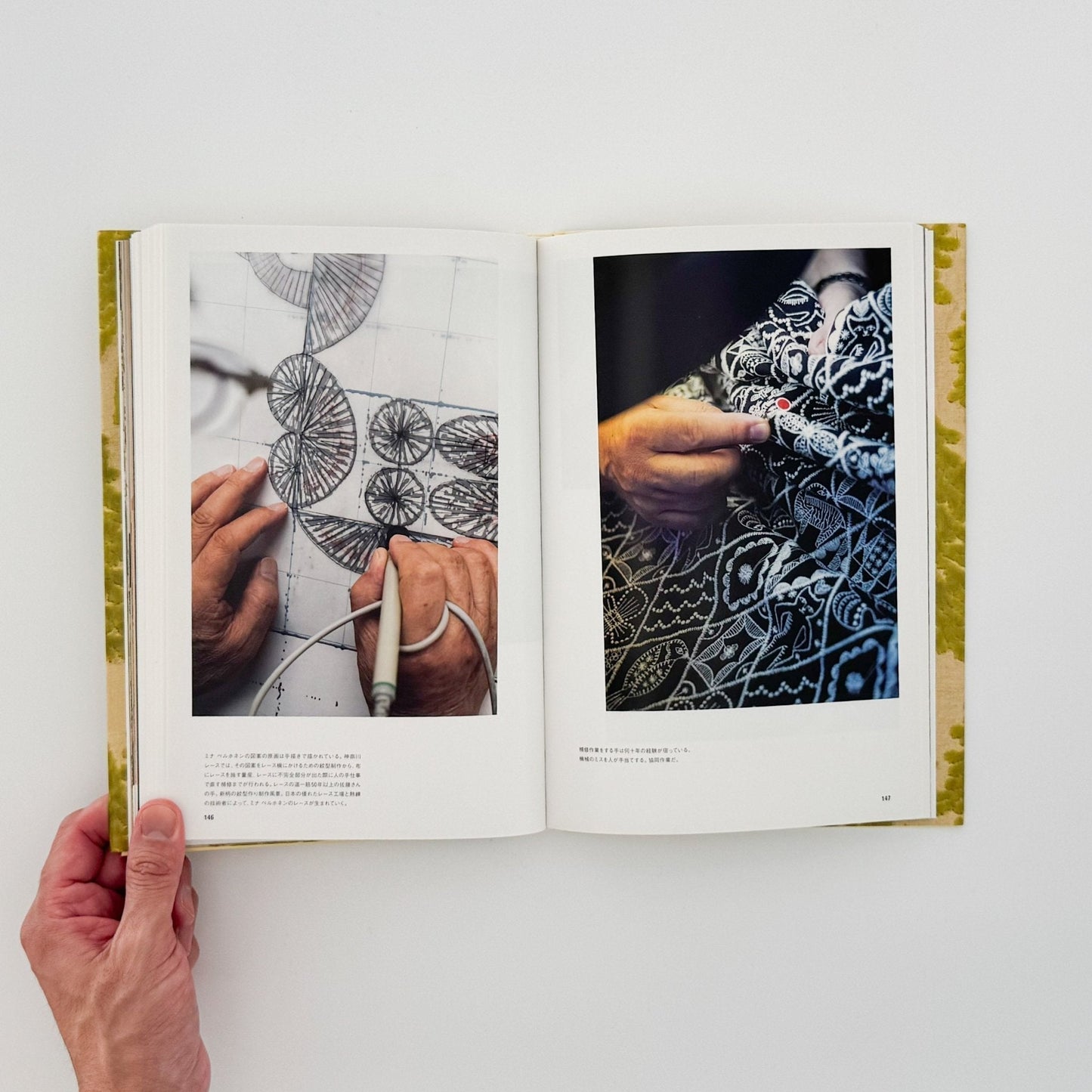 ミナ ペルホネン・皆川明　つづく - 青幻舎 - 文福