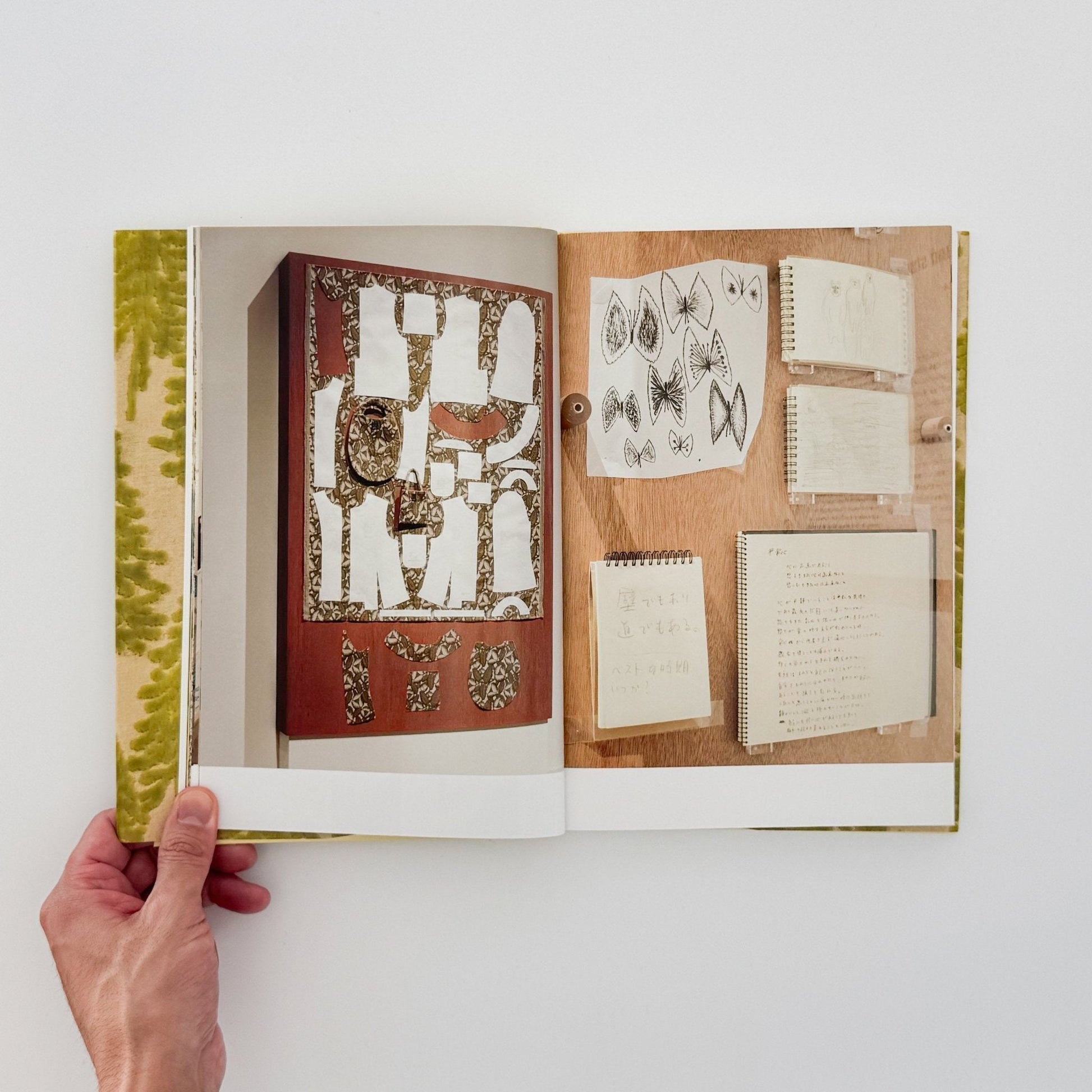 ミナ ペルホネン・皆川明　つづく - 青幻舎 - 文福