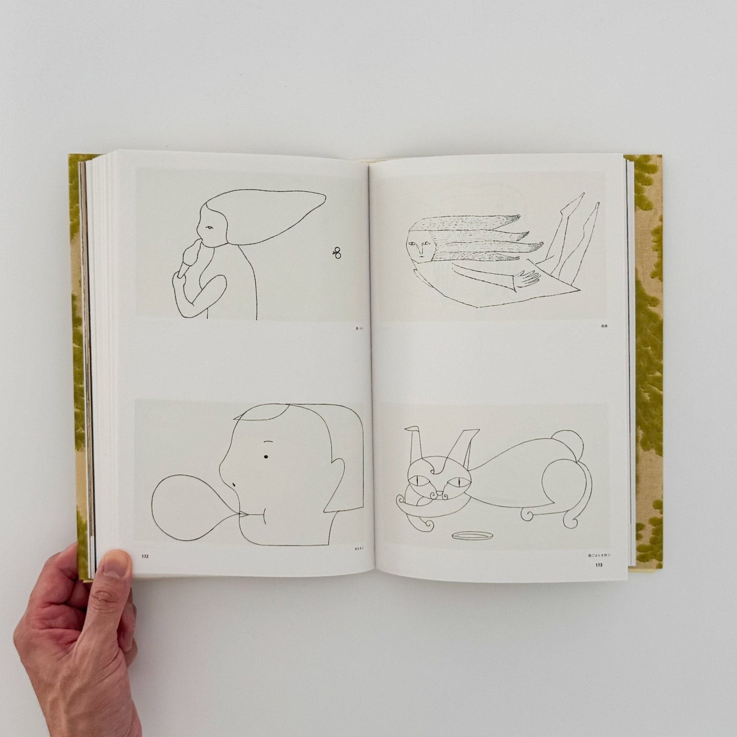 ミナ ペルホネン・皆川明　つづく - 青幻舎 - 文福