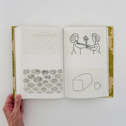 ミナ ペルホネン・皆川明　つづく - 青幻舎 - 文福