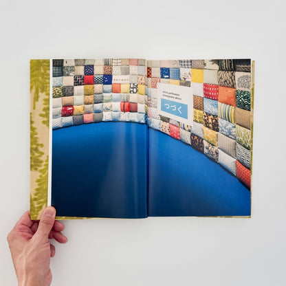 ミナ ペルホネン・皆川明　つづく - 青幻舎 - 文福