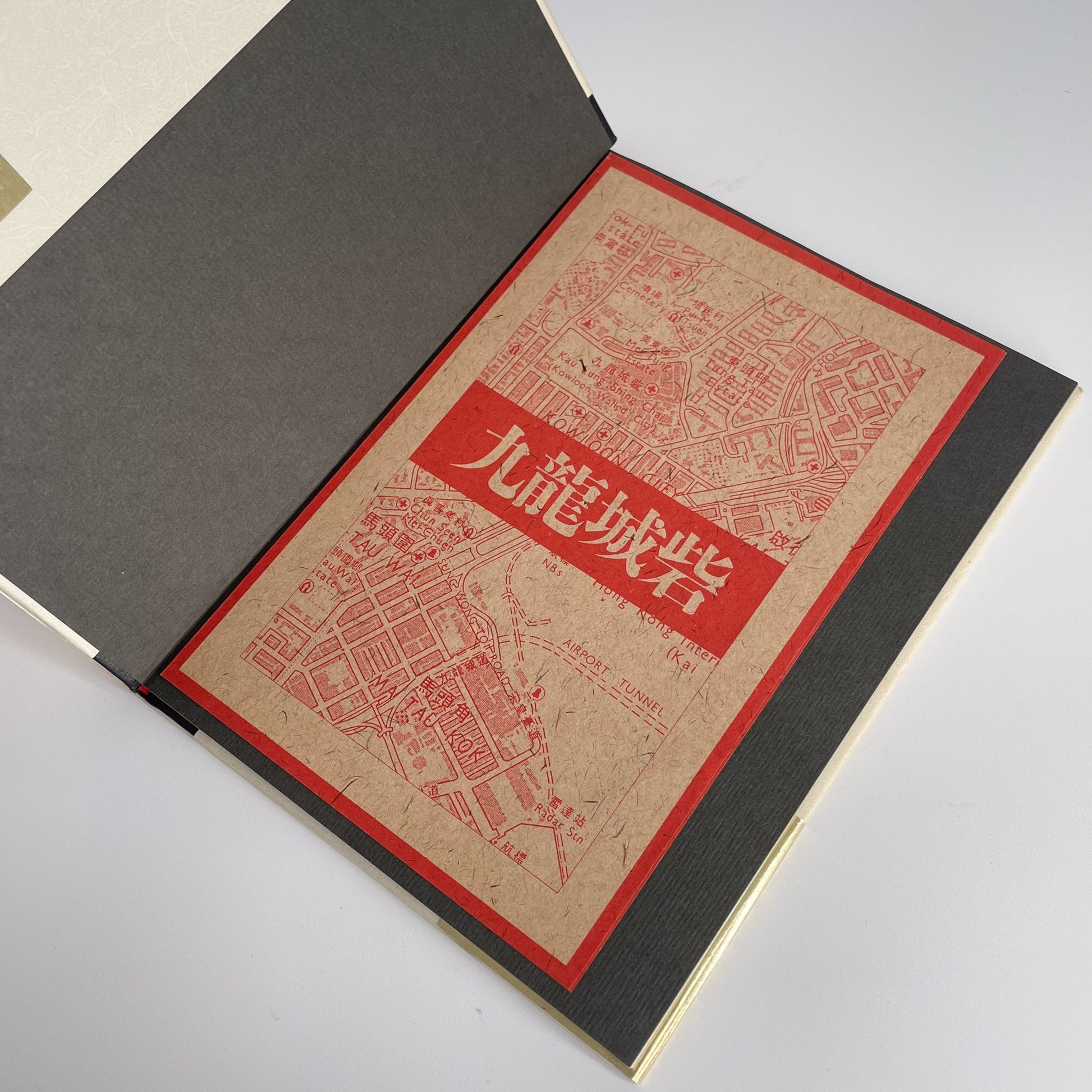 宮本隆司　九龍城砦　KAU LUNG SHING CHAI, Kowloon Walled City ペヨトル工房