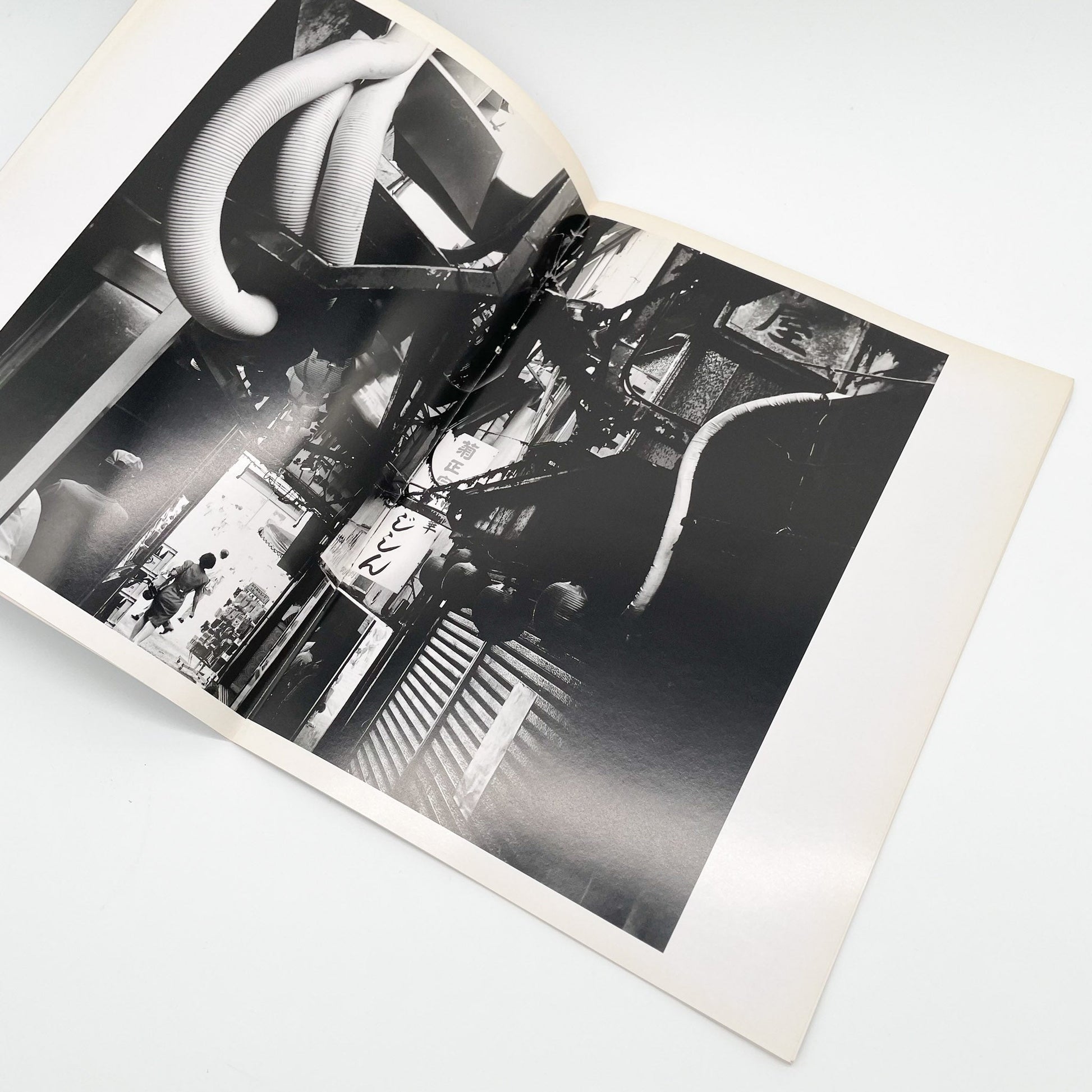 MOLE UNIT Photographic Magazine No.4　特集：金村修　Crash landing Mole