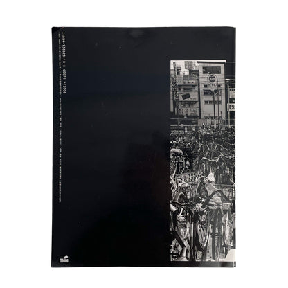 MOLE UNIT Photographic Magazine No.4　特集：金村修　Crash landing Mole