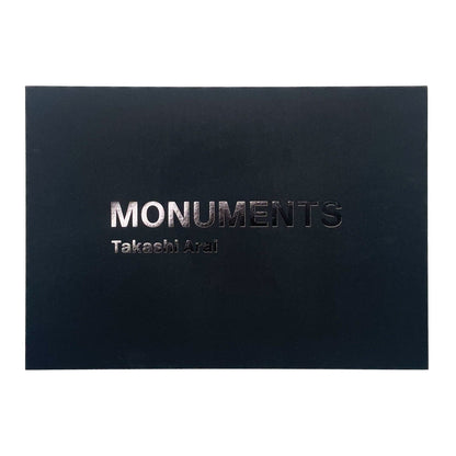 新井卓　MONUMENTS - フォト・ギャラリー・インターナショナル - 文福