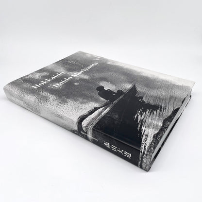 森山大道　Hokkaido（北海道） ラットホールギャラリー