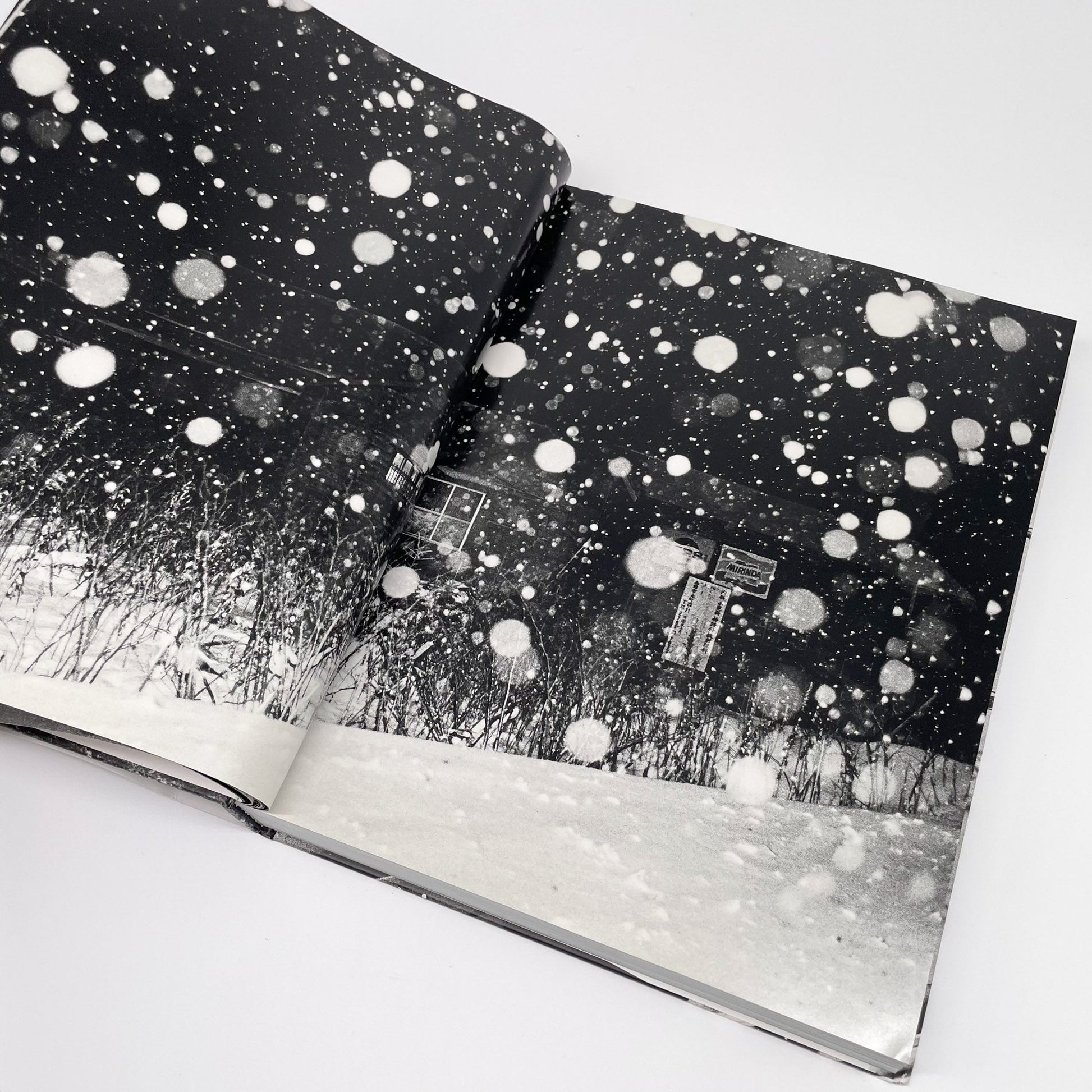 森山大道　北海道 - ラットホールギャラリー - 文福