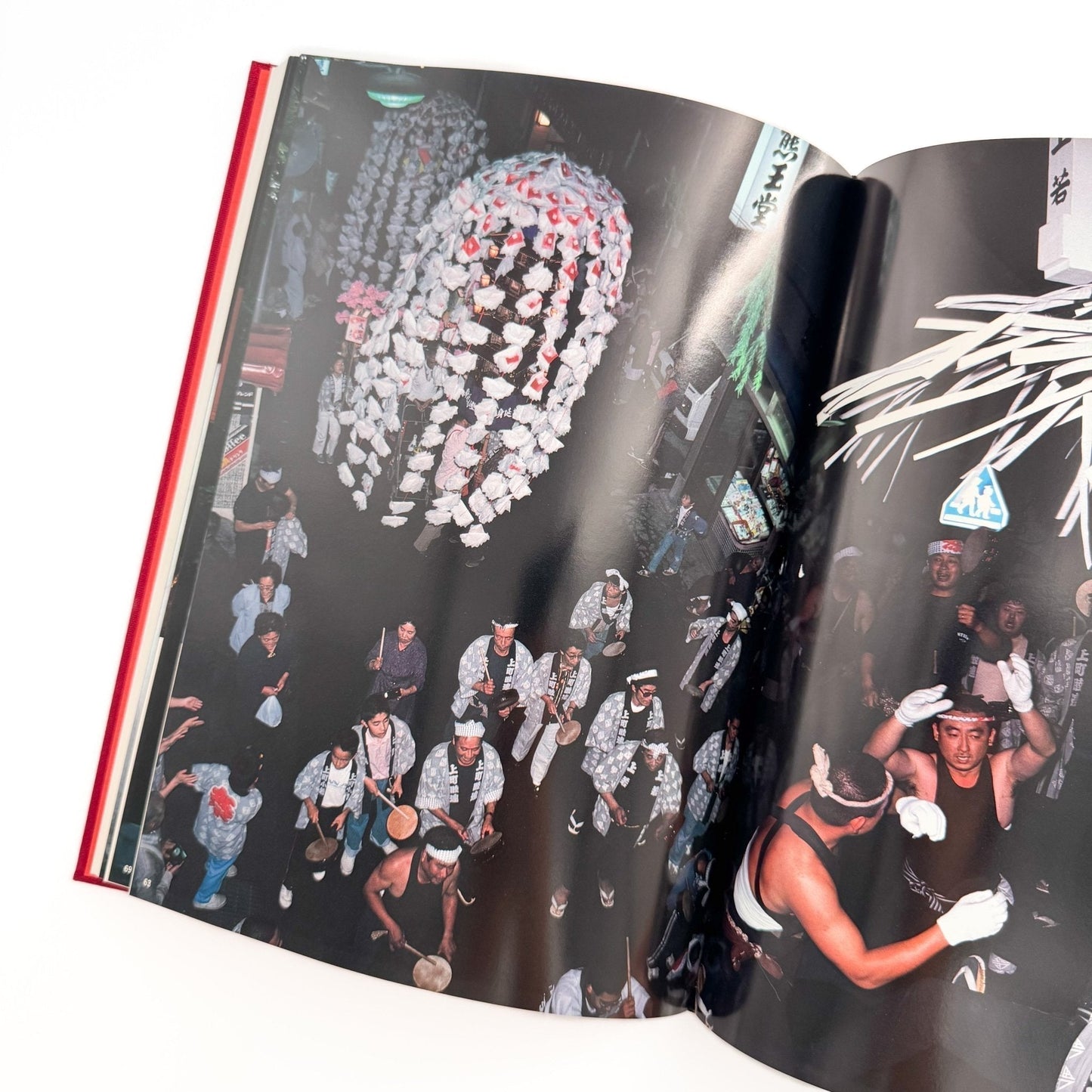 内藤正敏写真集　身延山　七面山　法華信仰の聖地 - 耕土社 - 文福