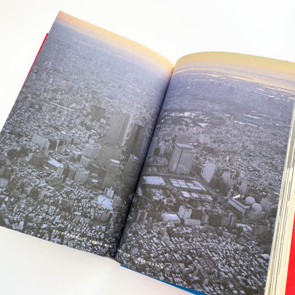 中村征夫　全・東京湾 情報センター出版局