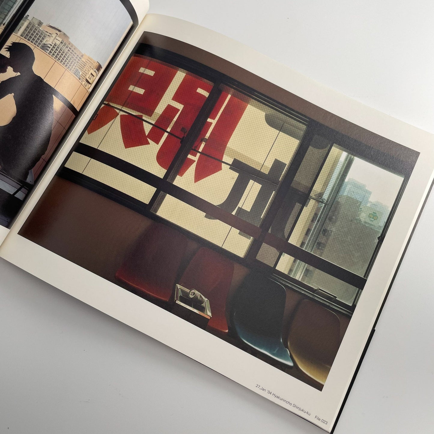 中野正貴　東京窓景 河出書房新社