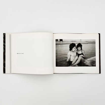 中里和人　湾岸原野 - 写真集