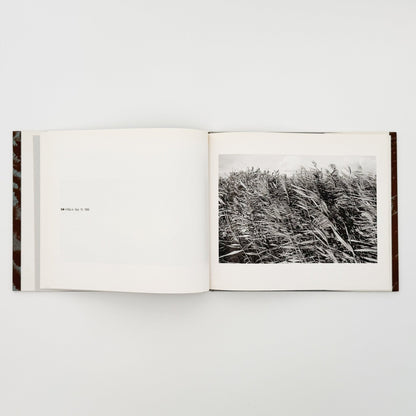 中里和人　湾岸原野 - 六興出版 - 文福