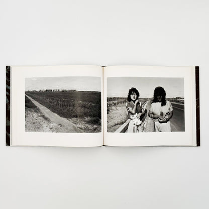 中里和人　湾岸原野 - 六興出版 - 文福