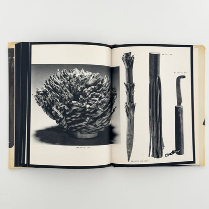 日本の民具　第3巻　山・漁村 - 慶友社 - 文福