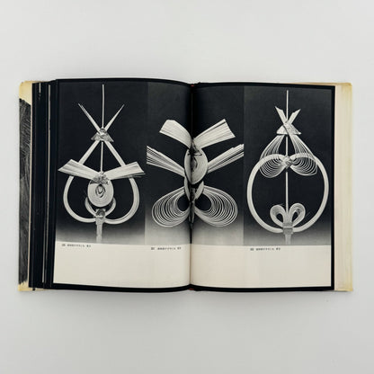 日本の民具　第2巻　農村 - 慶友社 - 文福