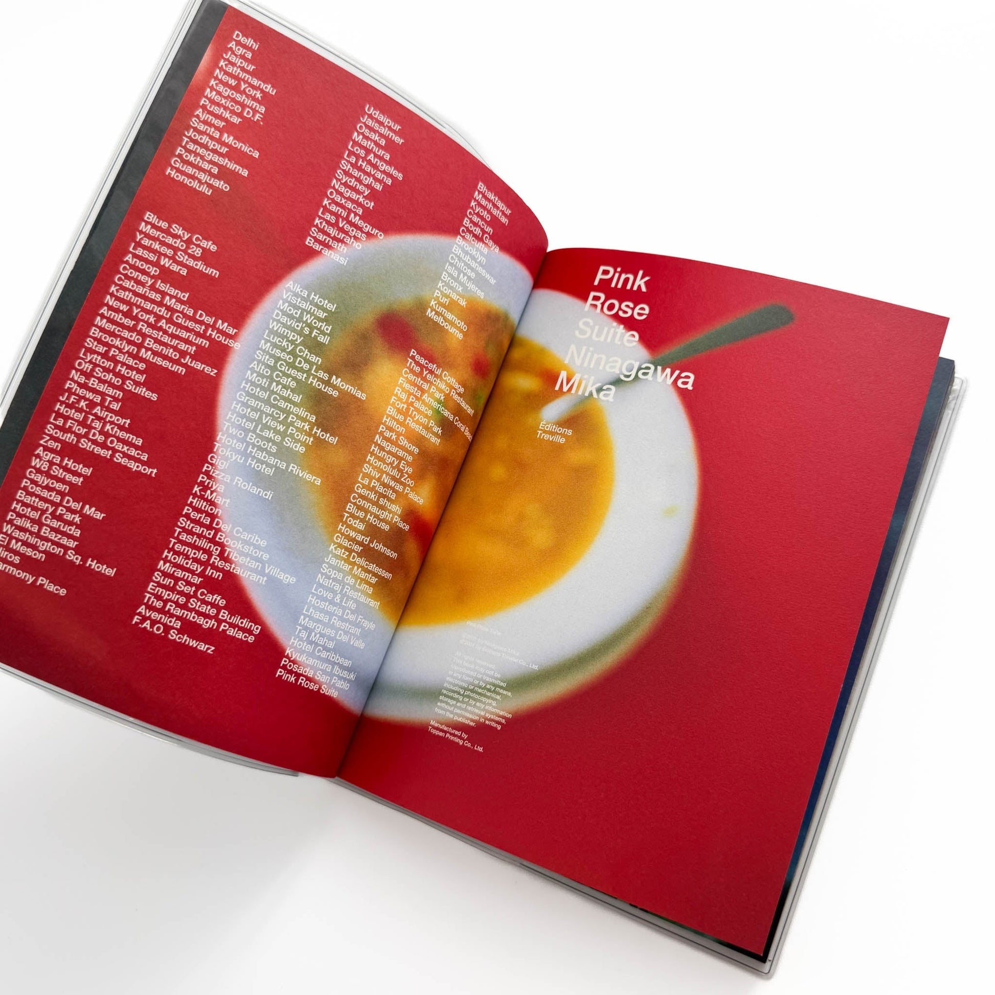 蜷川実花　Pink Rose Suite （新装版） エディション・トレヴィル