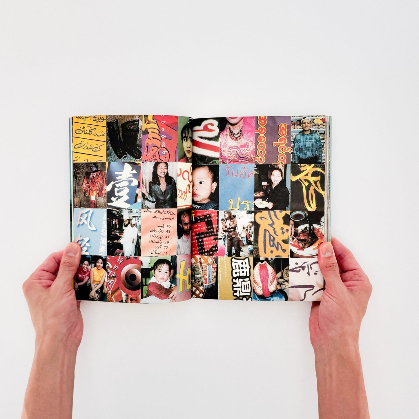 吉永マサユキ　ニッポンタカイネ Nippon Expensive! - 東京キララ社 - 文福