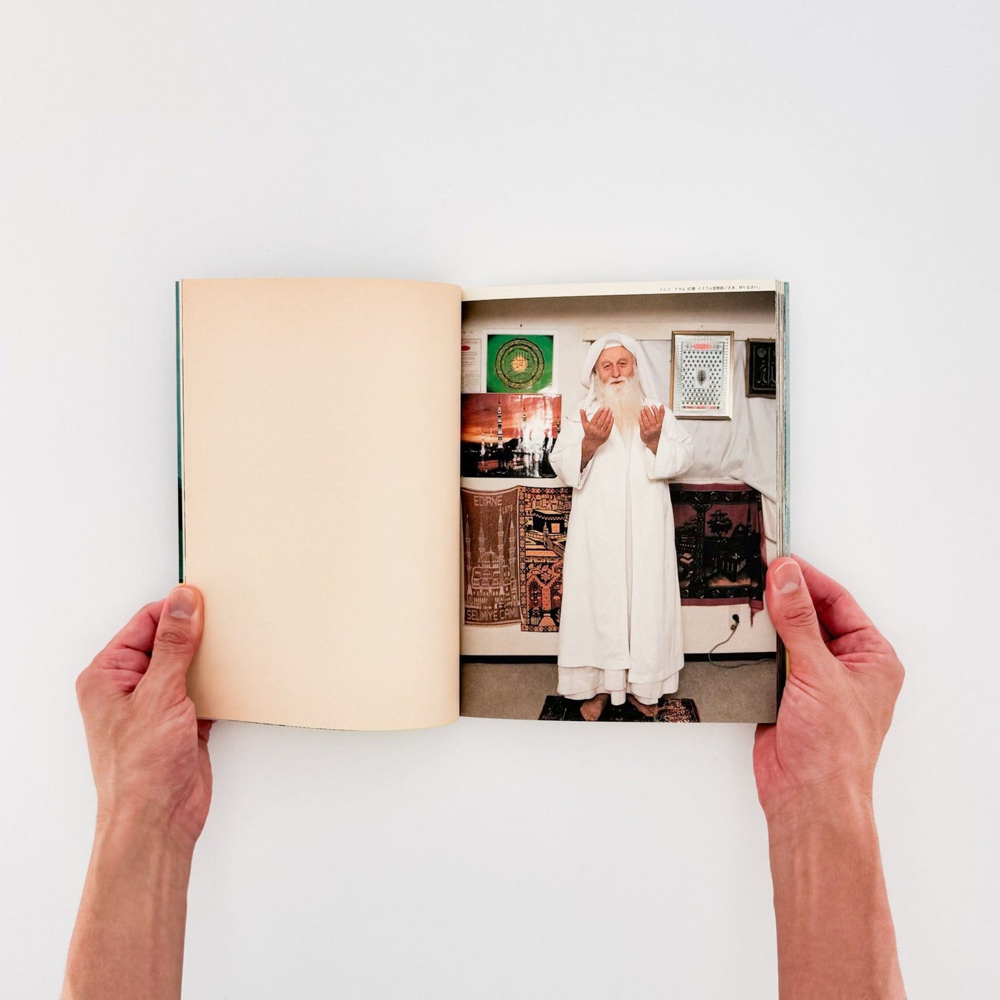 吉永マサユキ　ニッポンタカイネ Nippon Expensive! - 東京キララ社 - 文福