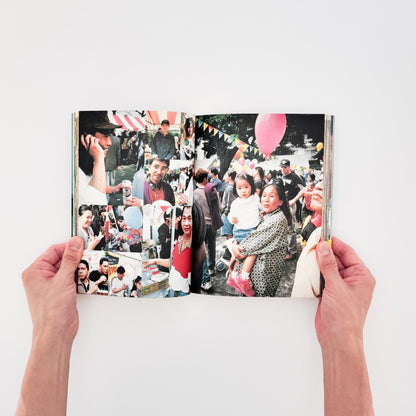 吉永マサユキ　ニッポンタカイネ Nippon Expensive! - 東京キララ社 - 文福