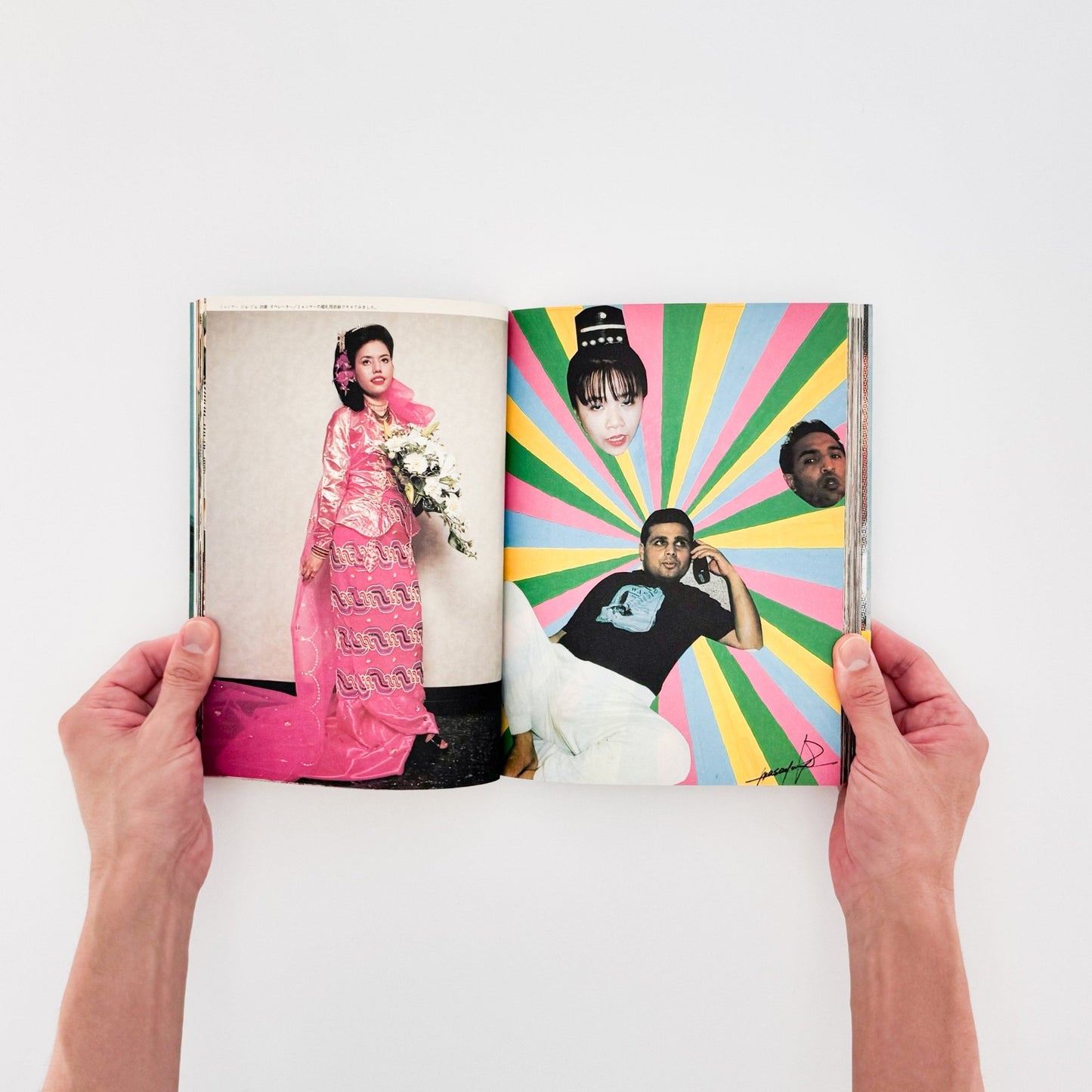 吉永マサユキ　ニッポンタカイネ Nippon Expensive! - 東京キララ社 - 文福