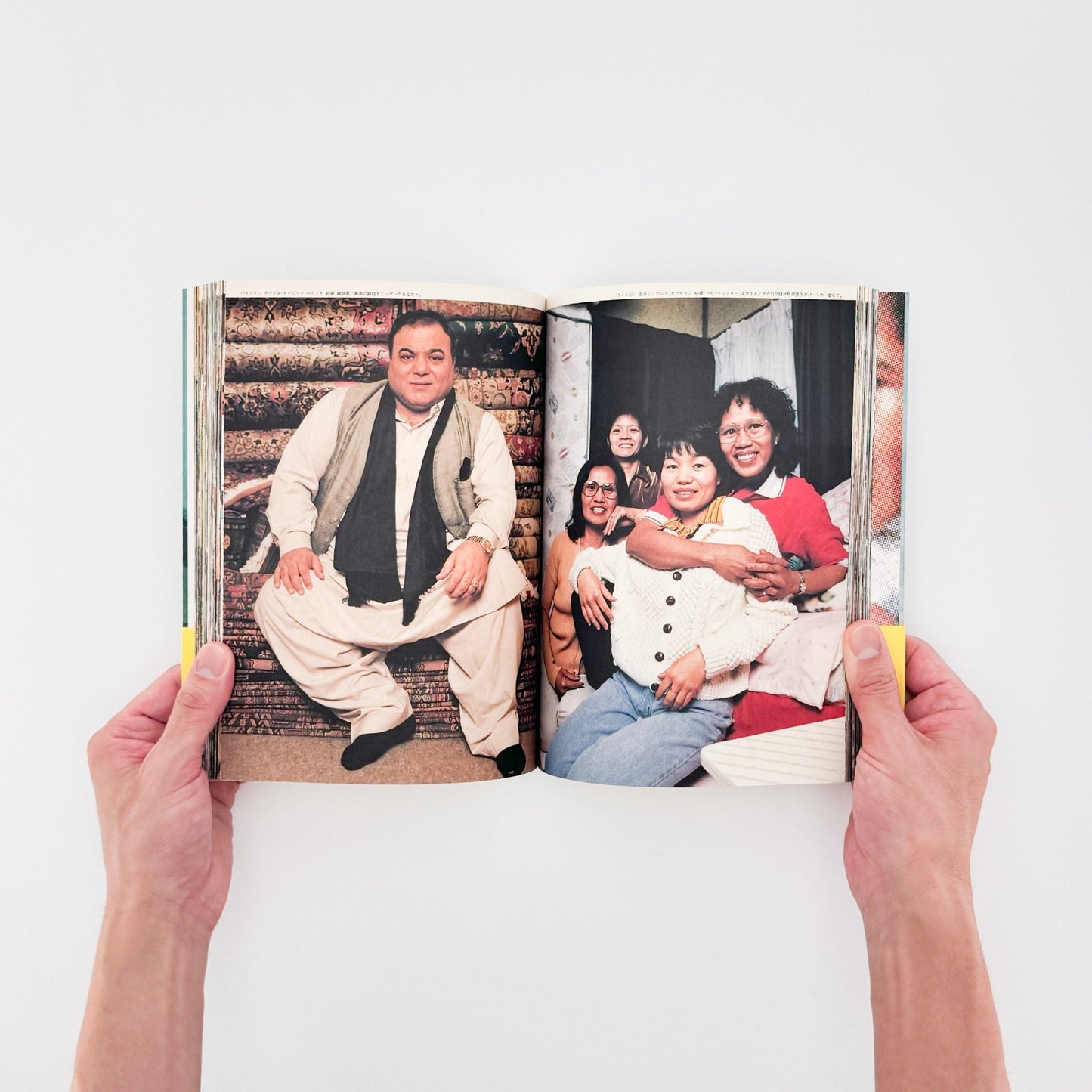 吉永マサユキ　ニッポンタカイネ Nippon Expensive! - 東京キララ社 - 文福