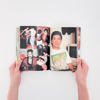 吉永マサユキ　ニッポンタカイネ Nippon Expensive! - 東京キララ社 - 文福