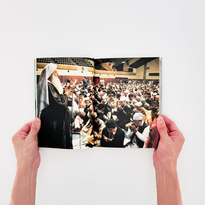 吉永マサユキ　ニッポンタカイネ Nippon Expensive! - 東京キララ社 - 文福