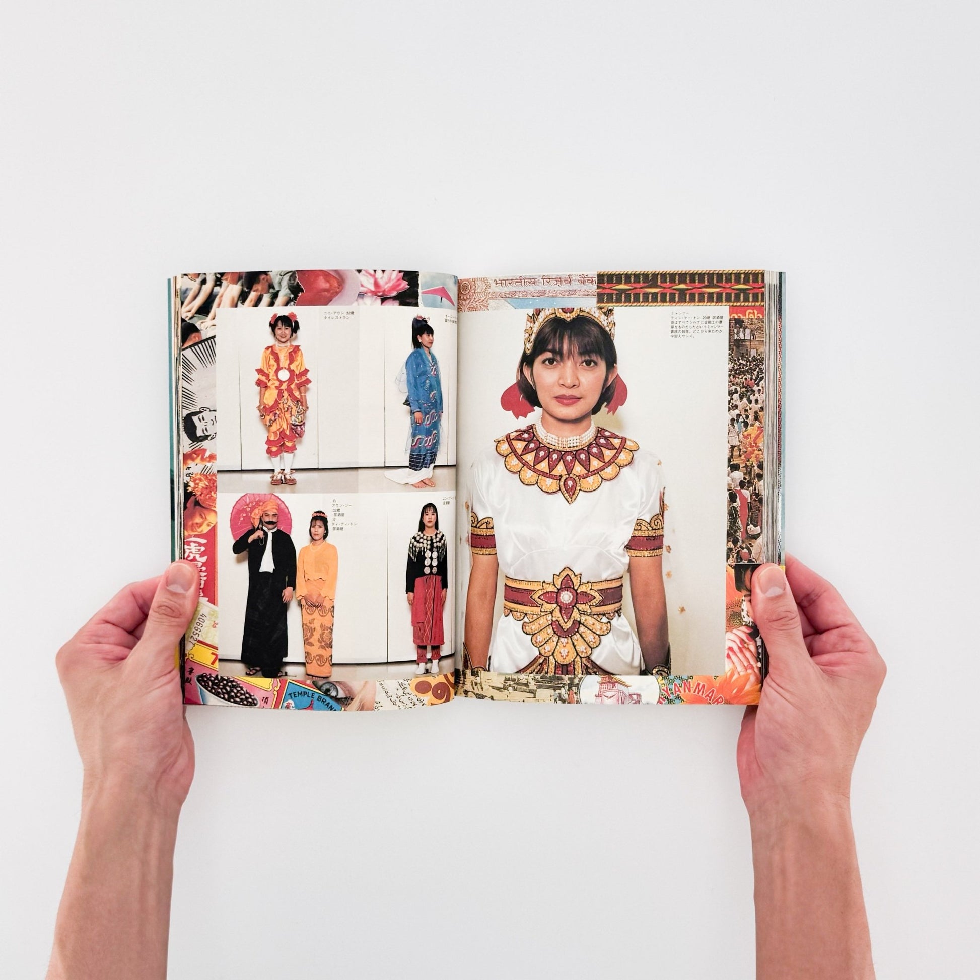 吉永マサユキ　ニッポンタカイネ Nippon Expensive! - 東京キララ社 - 文福