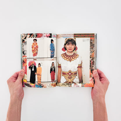 吉永マサユキ　ニッポンタカイネ Nippon Expensive! - 東京キララ社 - 文福