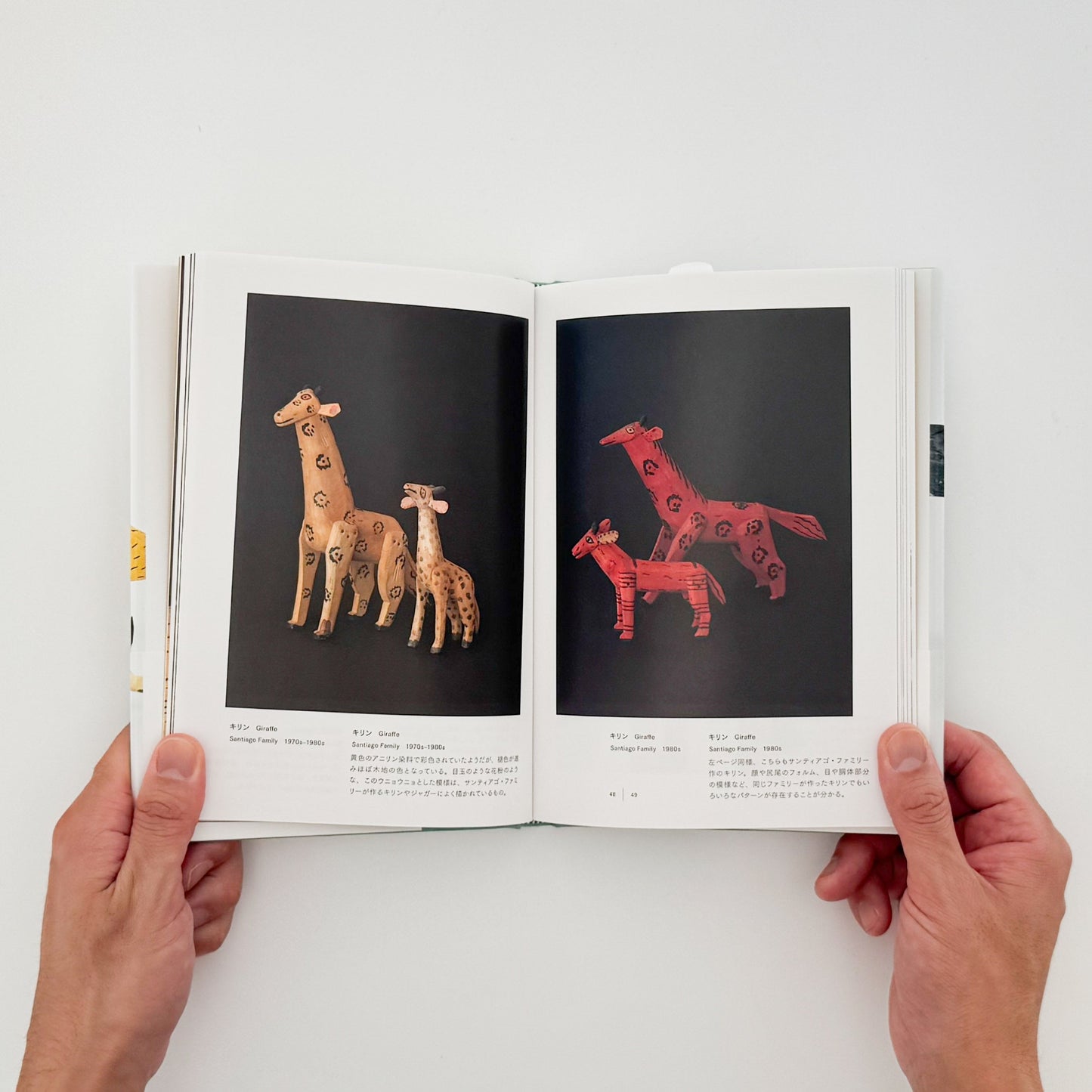 オアハカの動物たち VINTAGE OAXACAN WOOD CARVING