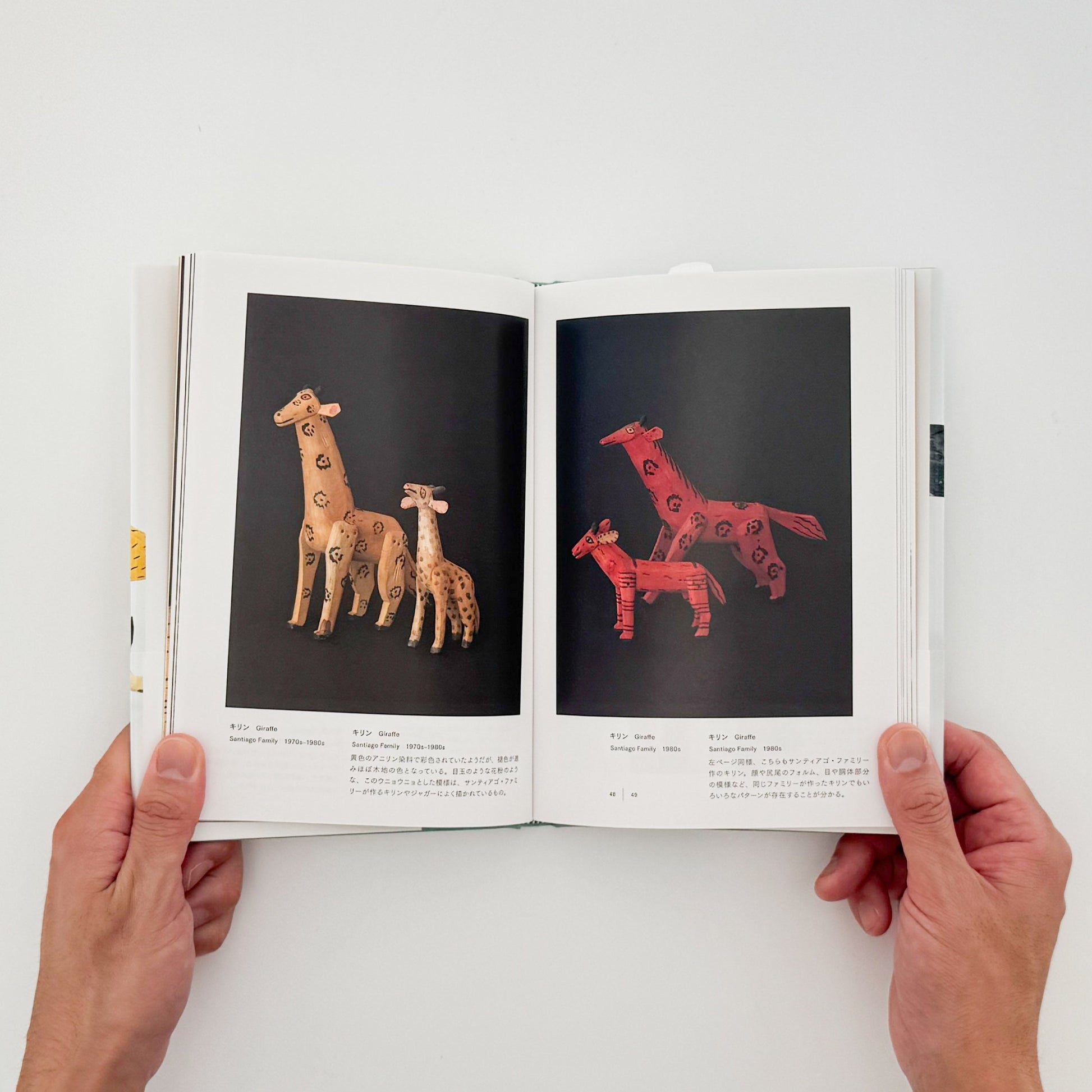 オアハカの動物たち VINTAGE OAXACAN WOOD CARVING