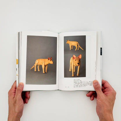 オアハカの動物たち VINTAGE OAXACAN WOOD CARVING