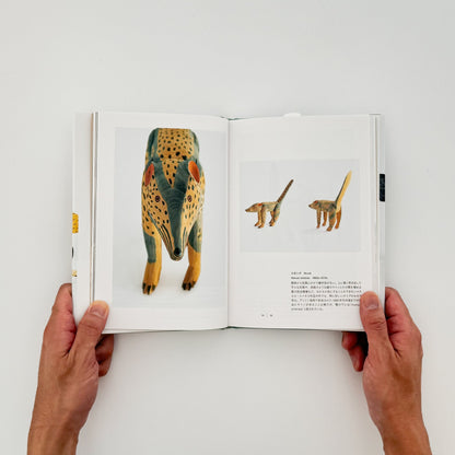 オアハカの動物たち VINTAGE OAXACAN WOOD CARVING