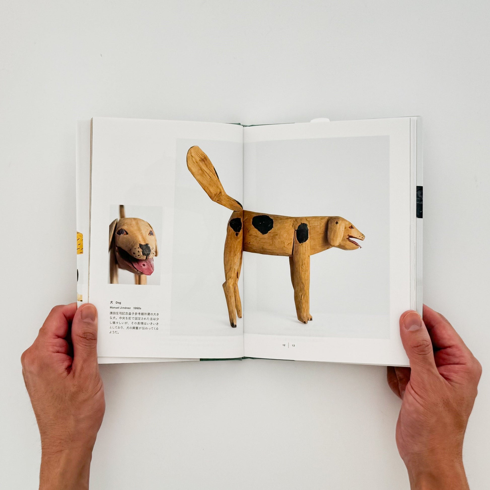 オアハカの動物たち VINTAGE OAXACAN WOOD CARVING