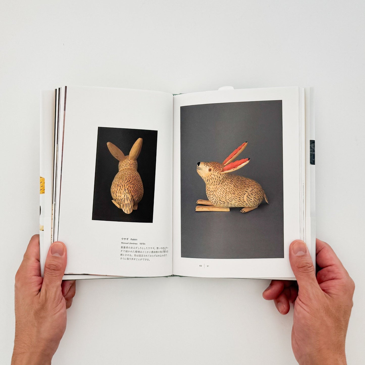 オアハカの動物たち VINTAGE OAXACAN WOOD CARVING