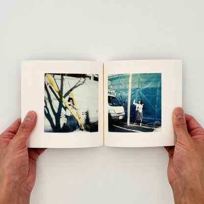 奥山由之　君の住む街 - スペースシャワーネットワーク - 文福