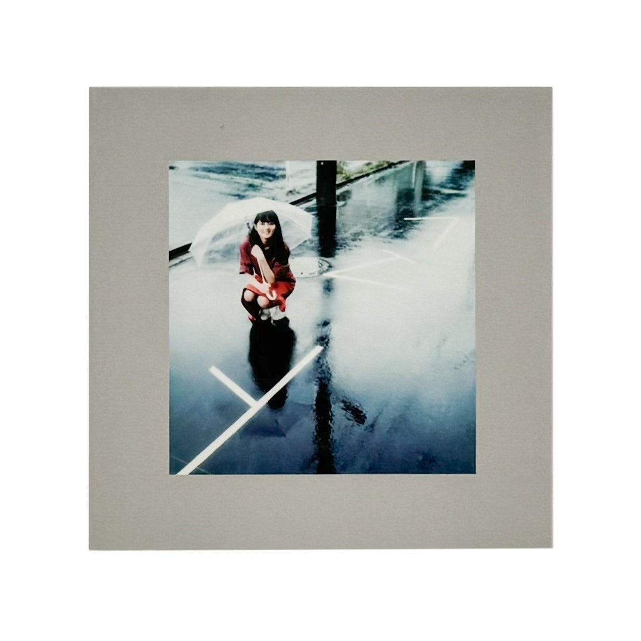 奥山由之　君の住む街 - スペースシャワーネットワーク - 文福