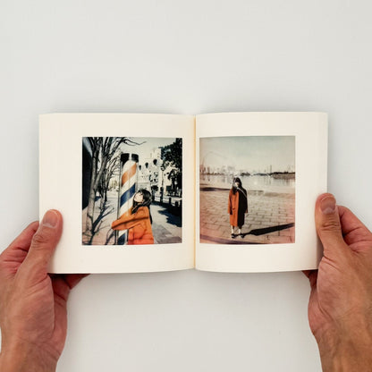 奥山由之　君の住む街 - スペースシャワーネットワーク - 文福