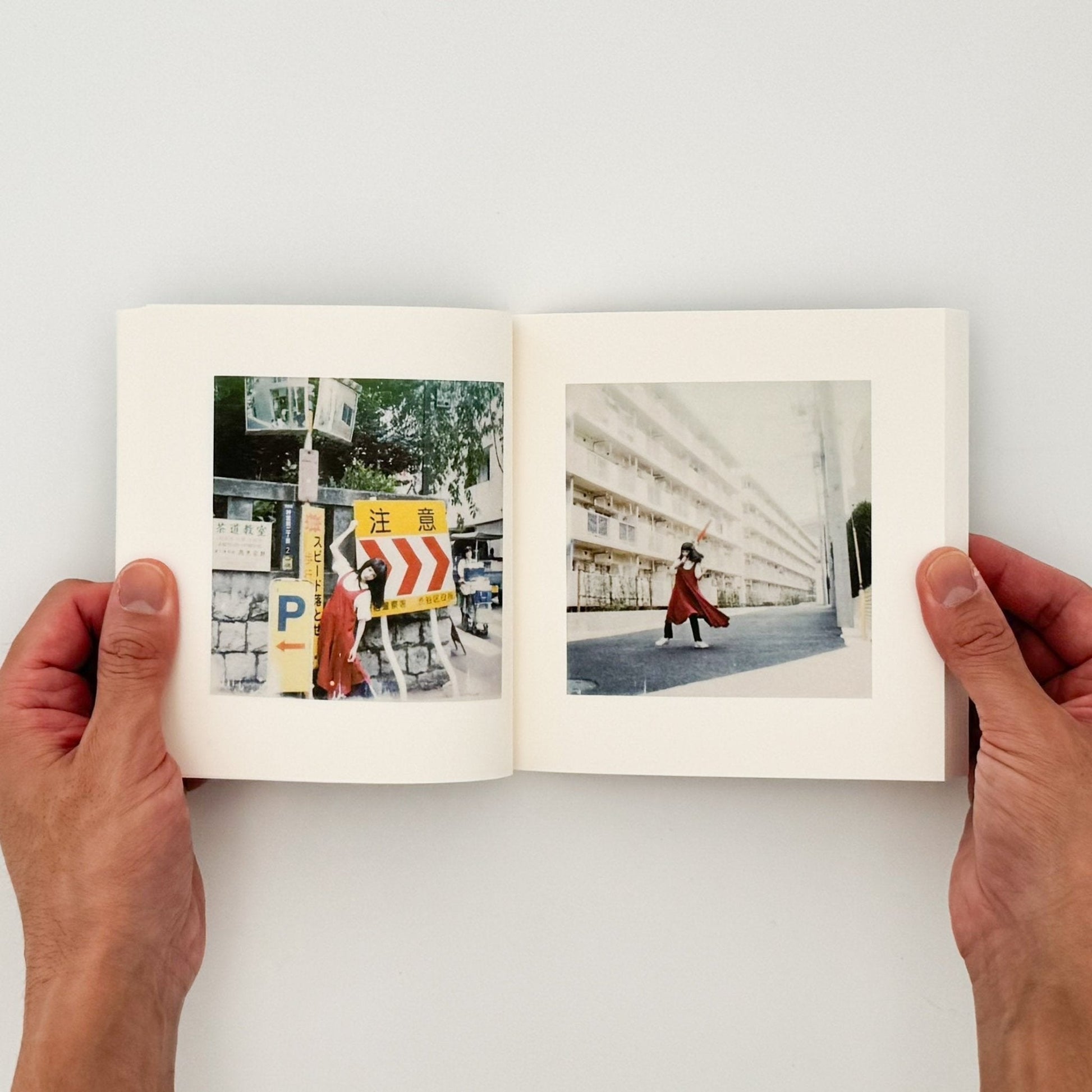 奥山由之　君の住む街 - スペースシャワーネットワーク - 文福