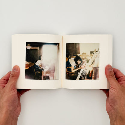 奥山由之　君の住む街 - 写真集