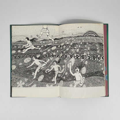 おれは歌だ おれはここを歩く　アメリカ・インディアンの詩 - 福音館書店 - 文福