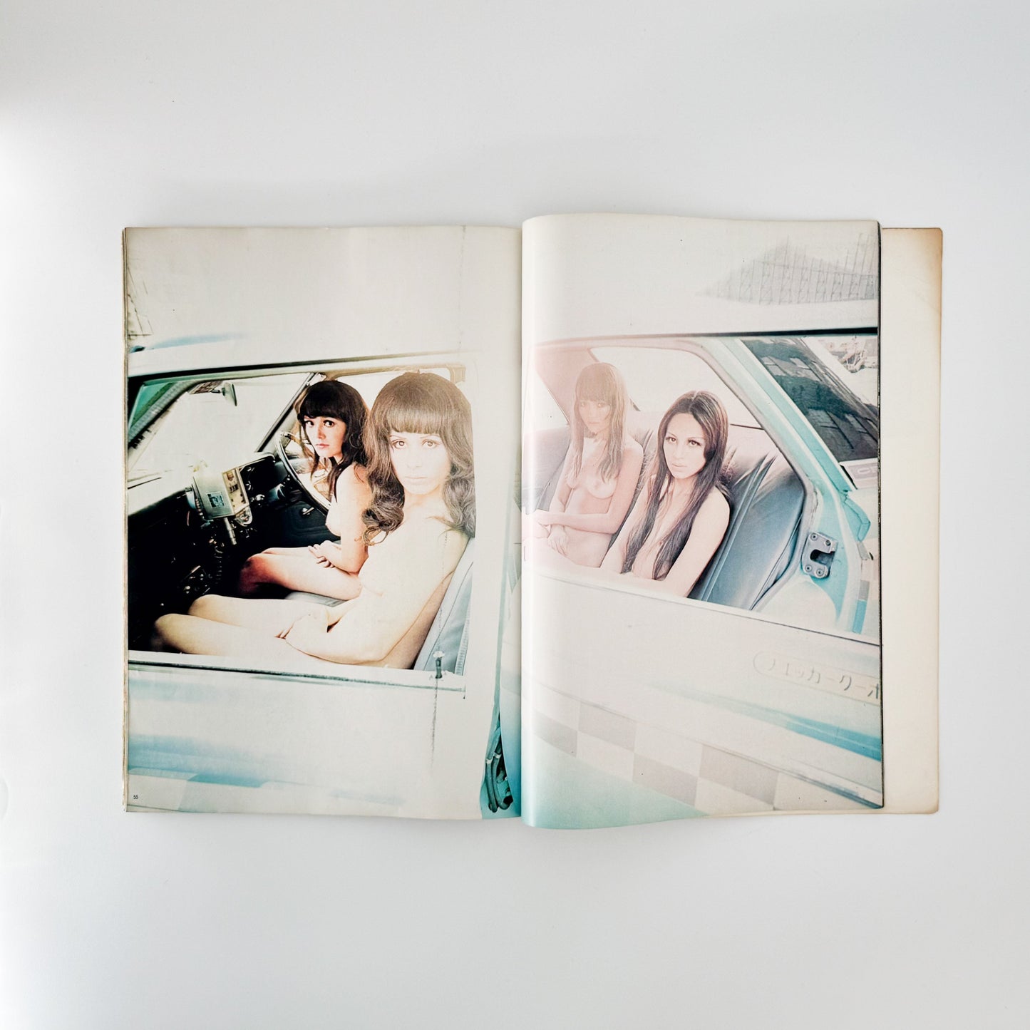 篠山紀信　NUDE 文福