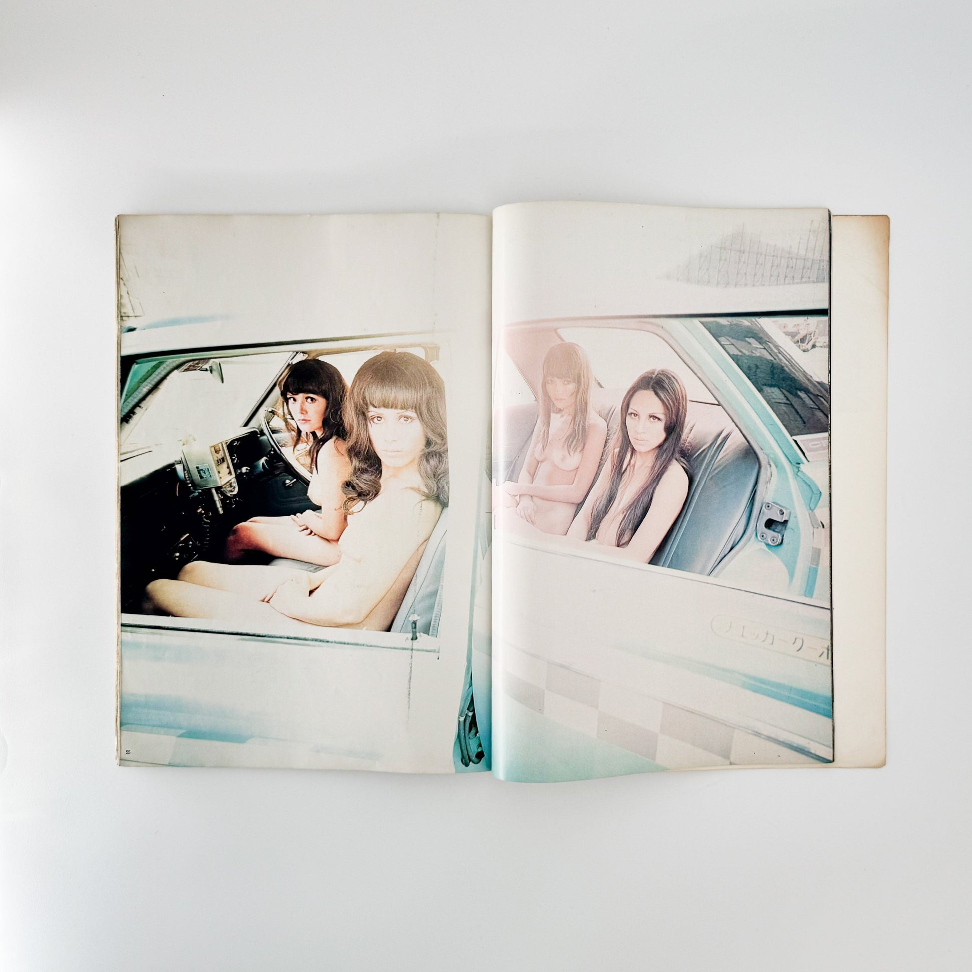 篠山紀信　NUDE 文福