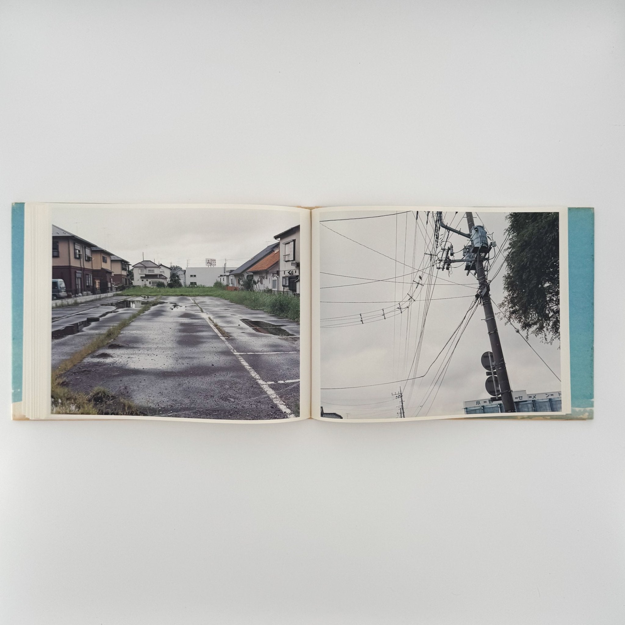 佐内正史写真集 message – 文福