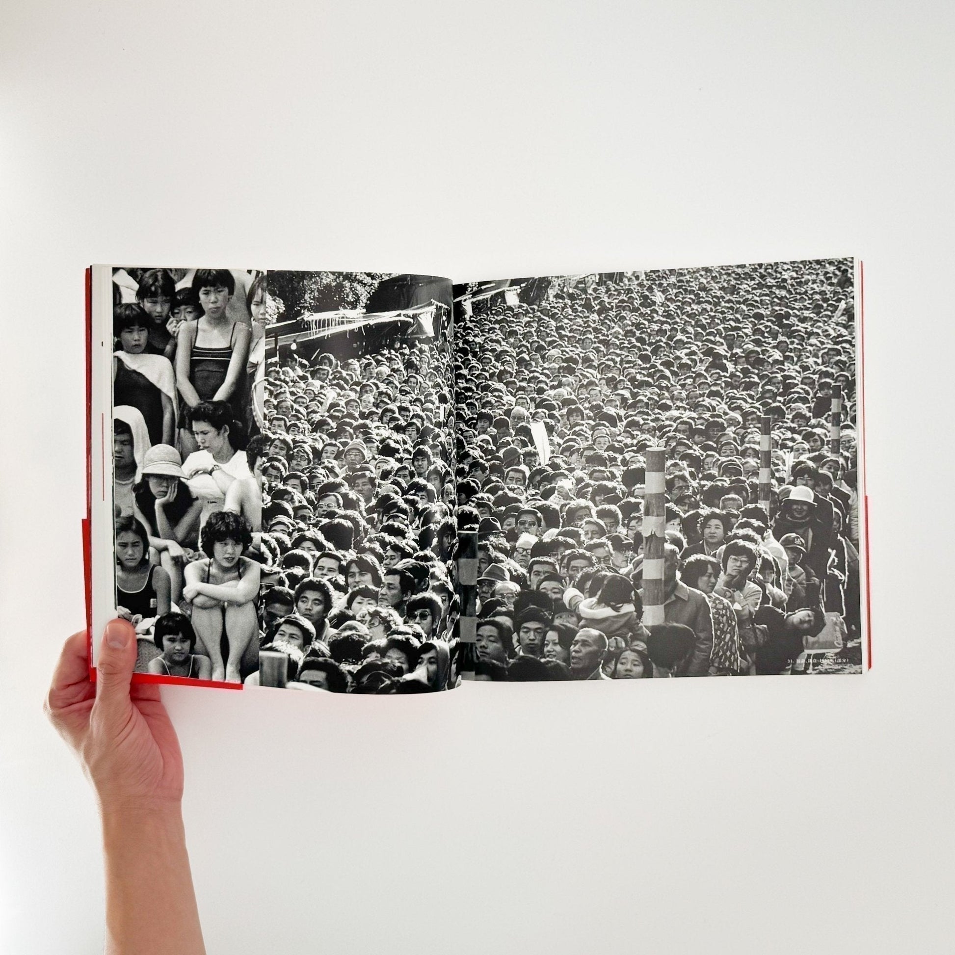 土田ヒロミのニッポンー都市化・バブル・新世紀・まつり・ヒロシマに見る時代と人々。 - 産経新聞社 - 文福