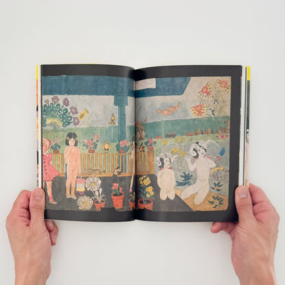 ヘンリー・ダーガー　非現実を生きる（コロナ・ブックス） - 平凡社 - 文福