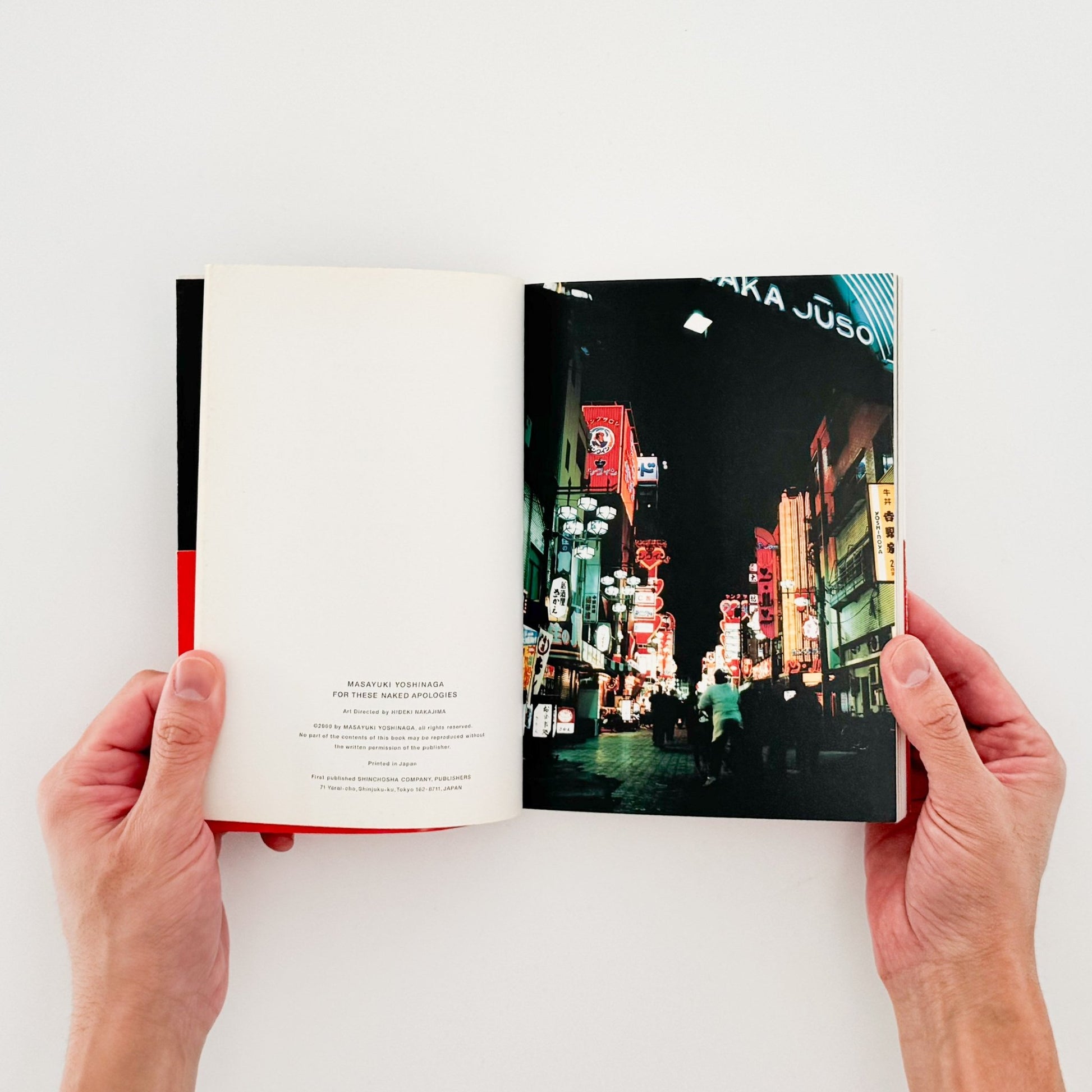 吉永マサユキ　申し訳ございません（フォトミュゼ） - 新潮社 - 文福