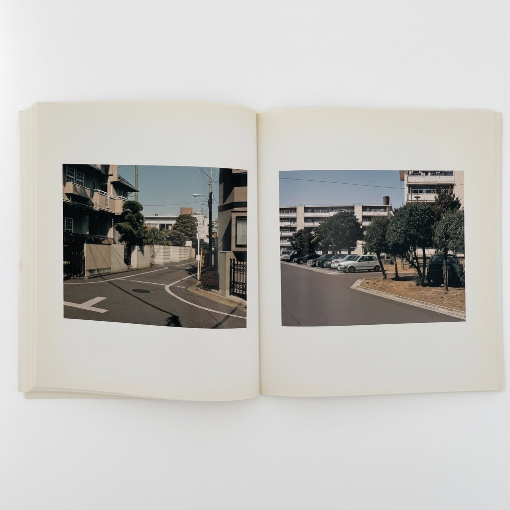 生きている 佐内正史 写真集 初版 佐内正史写真集 生きている / 青幻舎 – 文福